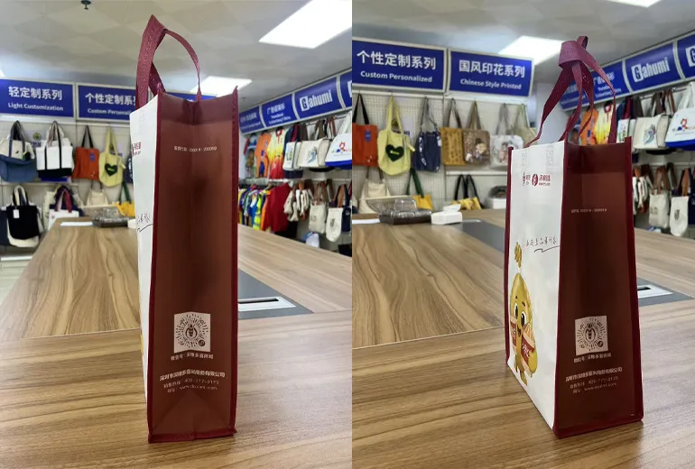 Gahumi cases 127-Custom Non-woven bag-03.webp